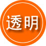 措勤救援费用合理